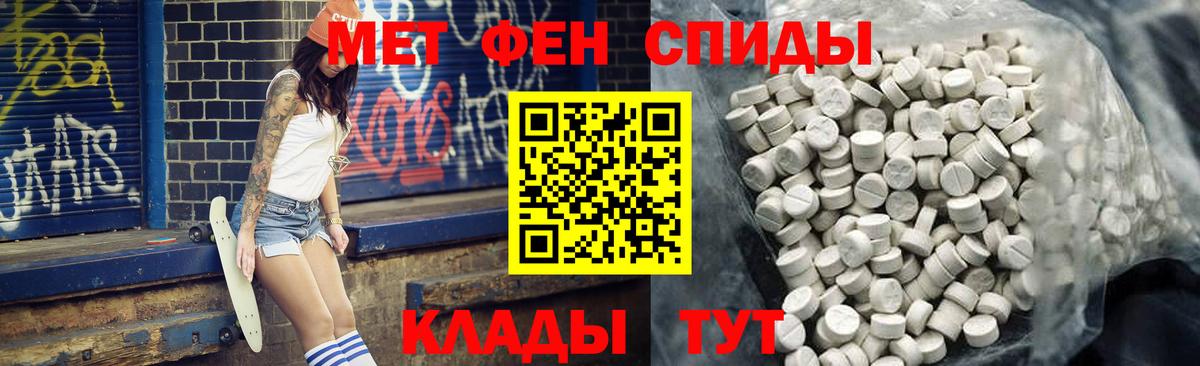 КОКАИН  Калач-на-Дону  Как найти закладки?  LSD-25  МЕФ кристаллы  Меф  ГАШ  Вход с VPN  Бошки Шишки 