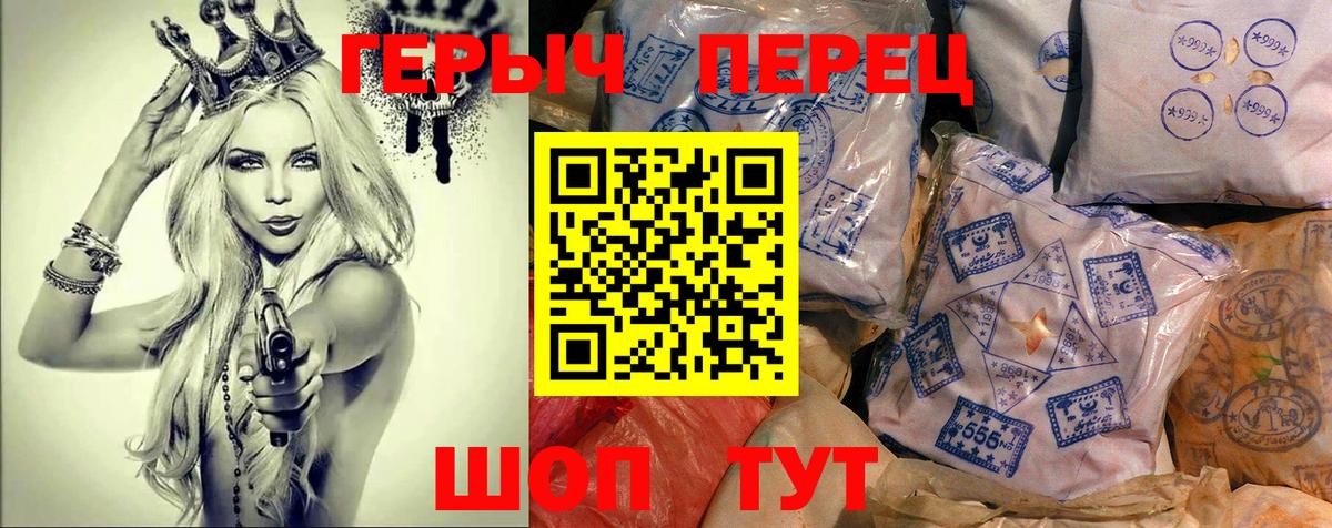 МЕФ Калач-на-Дону