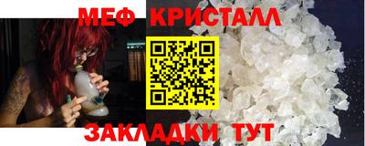 бошки Кизляр