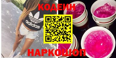 ГАЛЛЮЦИНОГЕННЫЕ ГРИБЫ Кизилюрт