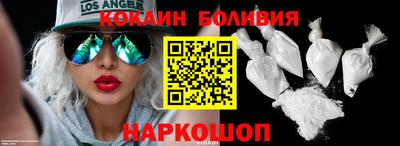 ALPHA-PVP Керчь