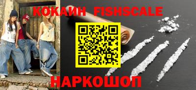 бошки Кизляр