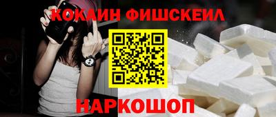 бошки Кизляр