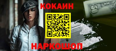 бошки Кизляр