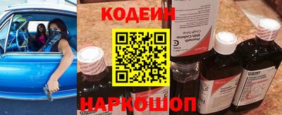 ALPHA-PVP Керчь