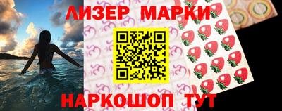 бошки Кизляр