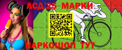 бошки Кизляр