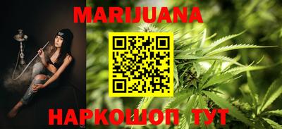 бошки Кизляр