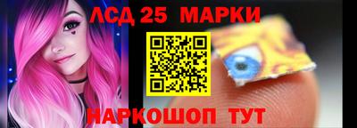ALPHA-PVP Керчь