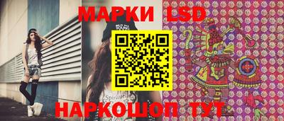 ГАЛЛЮЦИНОГЕННЫЕ ГРИБЫ Кизилюрт
