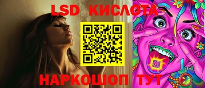 ALPHA-PVP Керчь