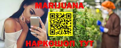 ГАЛЛЮЦИНОГЕННЫЕ ГРИБЫ Кизилюрт