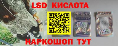 бошки Кизляр
