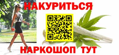 ALPHA-PVP Керчь