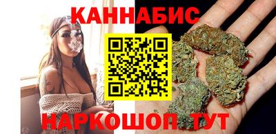 ГАЛЛЮЦИНОГЕННЫЕ ГРИБЫ Кизилюрт