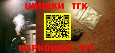 ГАЛЛЮЦИНОГЕННЫЕ ГРИБЫ Кизилюрт