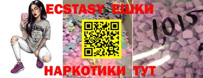бошки Кизляр