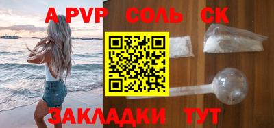 ГАЛЛЮЦИНОГЕННЫЕ ГРИБЫ Кизилюрт