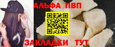 ГАЛЛЮЦИНОГЕННЫЕ ГРИБЫ Кизилюрт