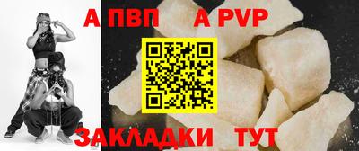 бошки Кизляр