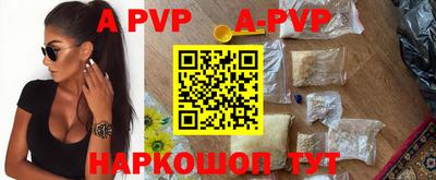 ГАЛЛЮЦИНОГЕННЫЕ ГРИБЫ Кизилюрт