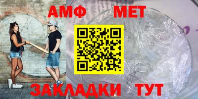 бошки Кизляр