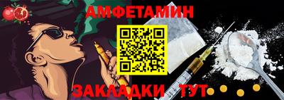 ГАЛЛЮЦИНОГЕННЫЕ ГРИБЫ Кизилюрт