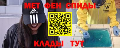 ГАЛЛЮЦИНОГЕННЫЕ ГРИБЫ Кизилюрт