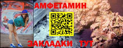 ГАЛЛЮЦИНОГЕННЫЕ ГРИБЫ Кизилюрт