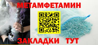бошки Кизляр