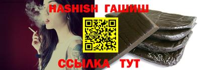 ГАЛЛЮЦИНОГЕННЫЕ ГРИБЫ Кизилюрт
