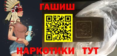 ALPHA-PVP Керчь