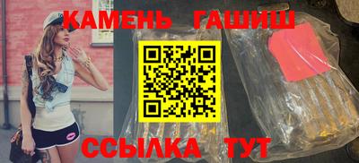 бошки Кизляр