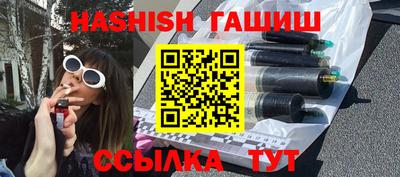 ГАЛЛЮЦИНОГЕННЫЕ ГРИБЫ Кизилюрт
