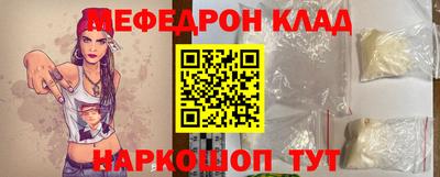 ГАЛЛЮЦИНОГЕННЫЕ ГРИБЫ Кизилюрт