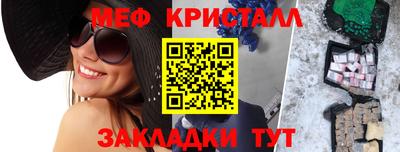 бошки Кизляр