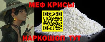бошки Кизляр