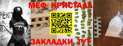бошки Кизляр