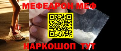 бошки Кизляр